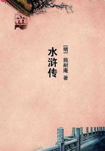 名流byt怎么样