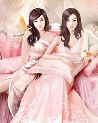 这个总裁我要了听书