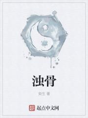 参魔电影观看